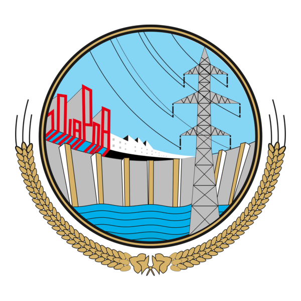 Wapda Logo PNG Vector