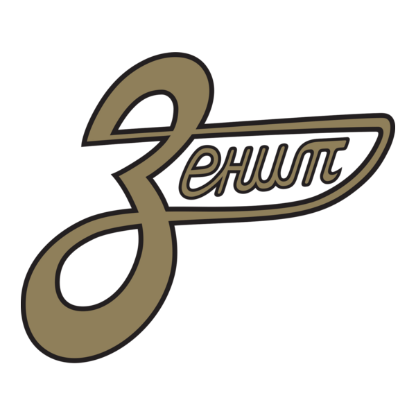 Zenit Leningrad Logo PNG Vector