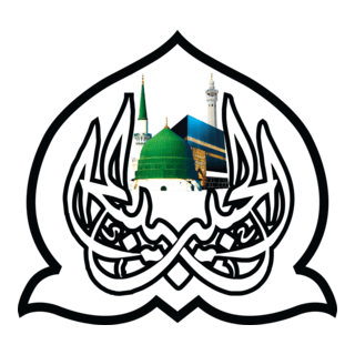 alhabib hajj & umrah Logo PNG Vector