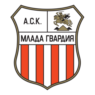 ASK Mlada Gvardiya Sliven Logo PNG Vector