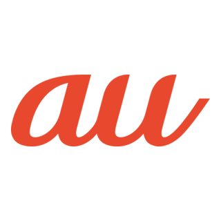 AU Logo PNG Vector