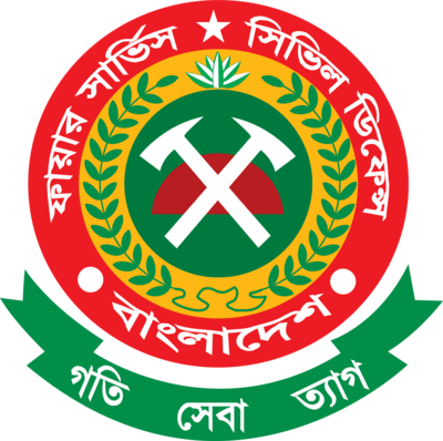 Bangladesh Fire Service and Civil Defence Logo PNG Vector