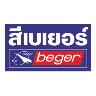 BEGER PAINT Logo PNG Vector