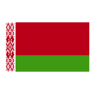 Belarus Logo PNG Vector