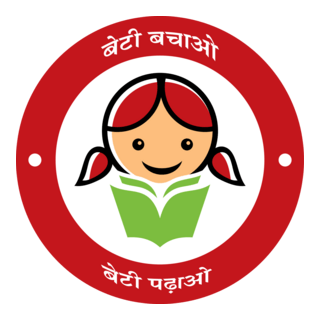 Beti Logo PNG Vector