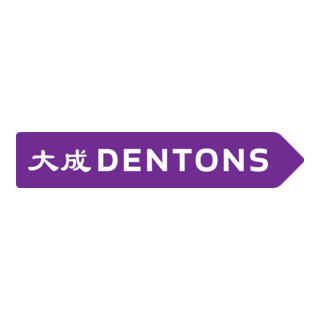 Dentons Logo PNG Vector