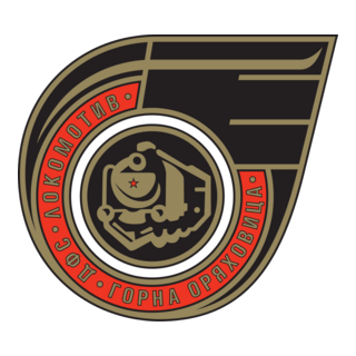 DFS Lokomotiv Gorna Oryahovitsa Logo PNG Vector