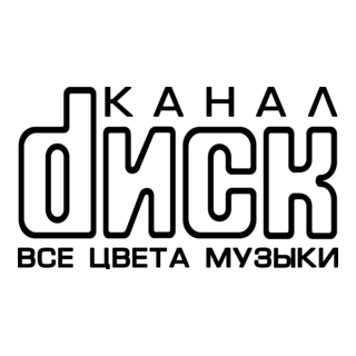 Disk Canal Logo PNG Vector