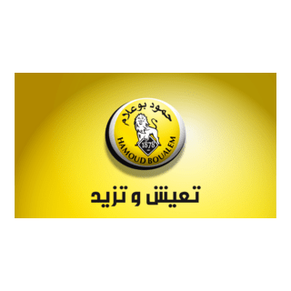 Hamoud Boualem Logo PNG Vector