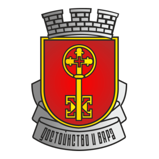 Haskovo Logo PNG Vector