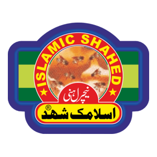 Islamic Honey Logo PNG Vector