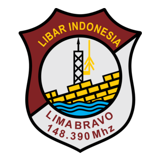 Libar Logo PNG Vector