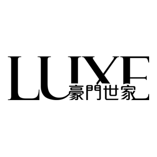 Luxe Real Estate 豪門世家 Logo PNG Vector