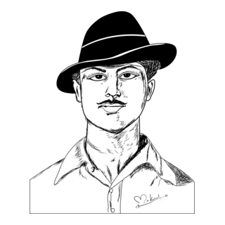 MK Bhagat Singh Logo PNG Vector