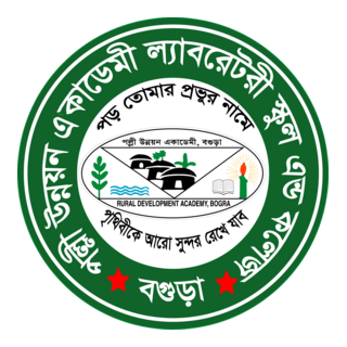 RDA acadamic school Logo PNG Vector