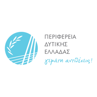 Region of Western Greece Logo PNG Vector