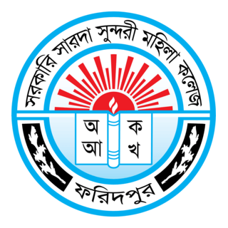 Saroda Sundori Mohila College Logo PNG Vector