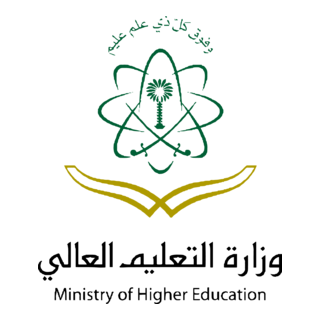 saudi ministry of higher education Logo PNG Vector