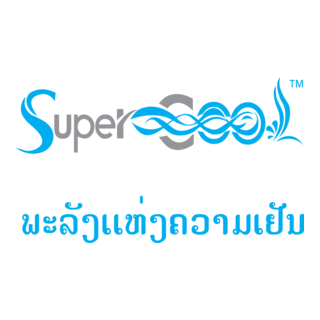 Supercool Air Conditioning Logo PNG Vector