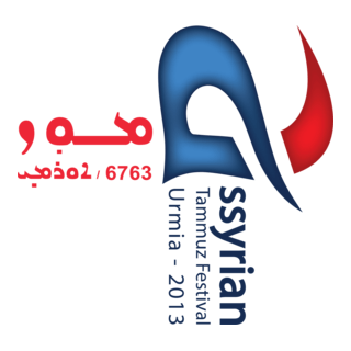 Tammuz6763 Logo PNG Vector