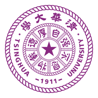 Tsinghua University Logo PNG Vector