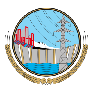 Wapda Logo PNG Vector