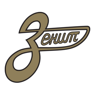 Zenit Leningrad Logo PNG Vector