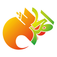 Alhamdulillah Caligraphy Logo PNG Vector