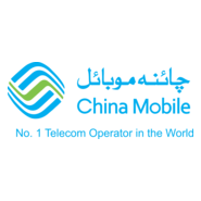 China Mobile Logo PNG Vector