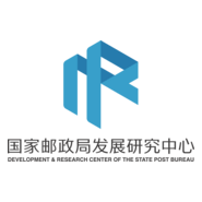 Development & Research Center of State Post Bureau Logo PNG Vector