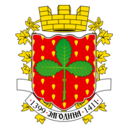 Grd grada Jagodina Logo PNG Vector