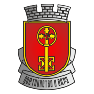 Haskovo Logo PNG Vector