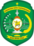 kabupaten kukar Logo PNG Vector