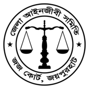 Law Maruf Logo PNG Vector