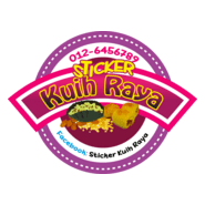 Sticker Kuih Raya Logo PNG Vector