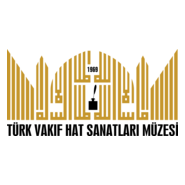 Türk Vakif Hat Sanatlari Müzesi Logo PNG Vector