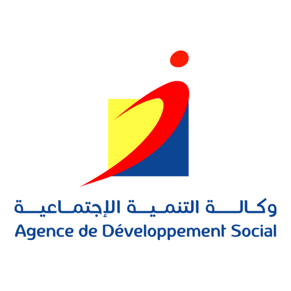 Agence de Développement social - Maroc Logo PNG Vector