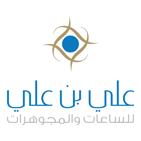 Ali Bin Ali Watches & Jewelry Logo PNG Vector