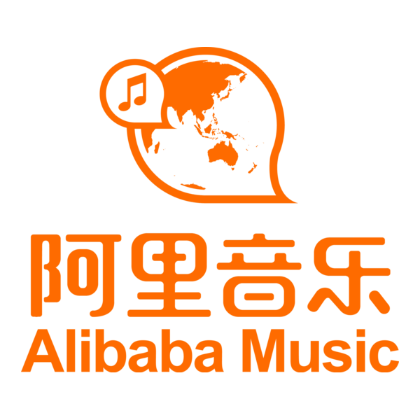 Alibaba Music Logo PNG Vector
