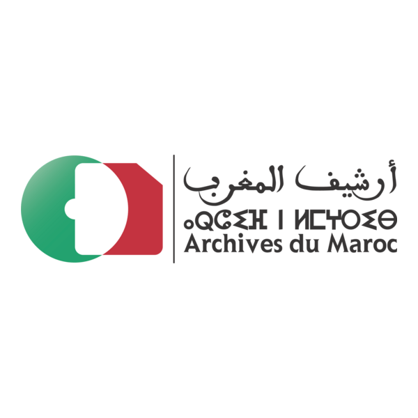 Archives du Maroc Logo PNG Vector