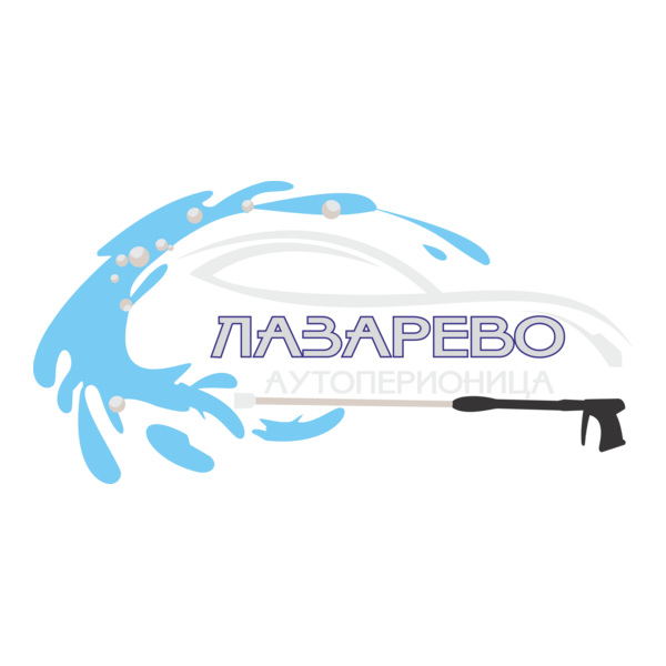 Auto perionica Banja Luka Logo PNG Vector