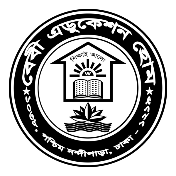 Baby Education Home Logo PNG Vector