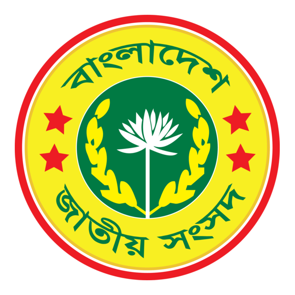 bangladesh parliament Logo PNG Vector