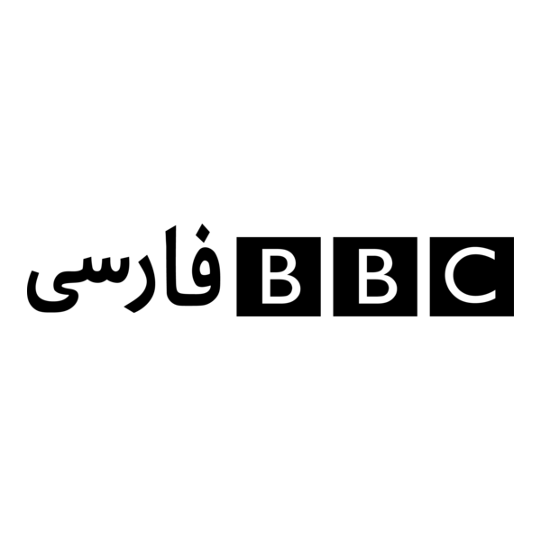 BBC Persian Logo PNG Vector