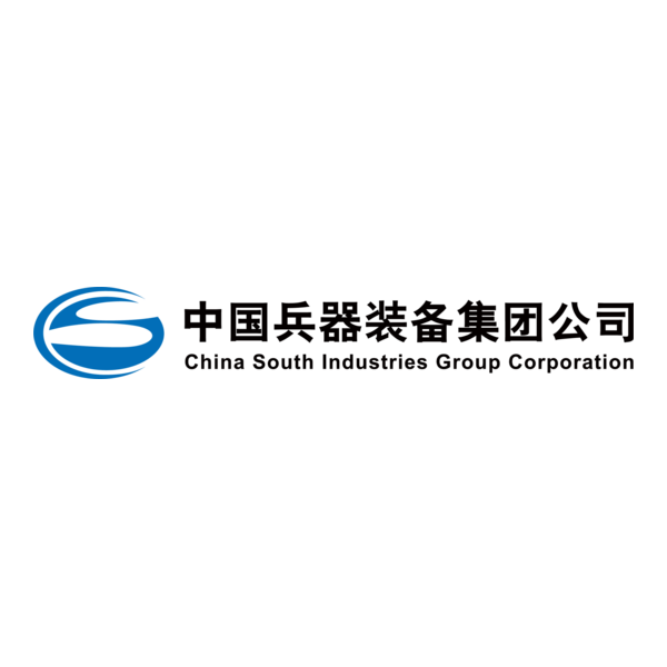 China South Industries Group Corporation Logo PNG Vector