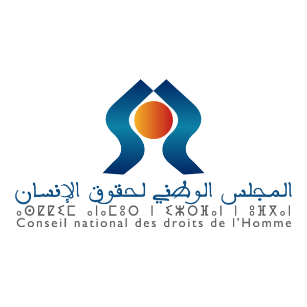 CNDH - Maroc Logo PNG Vector