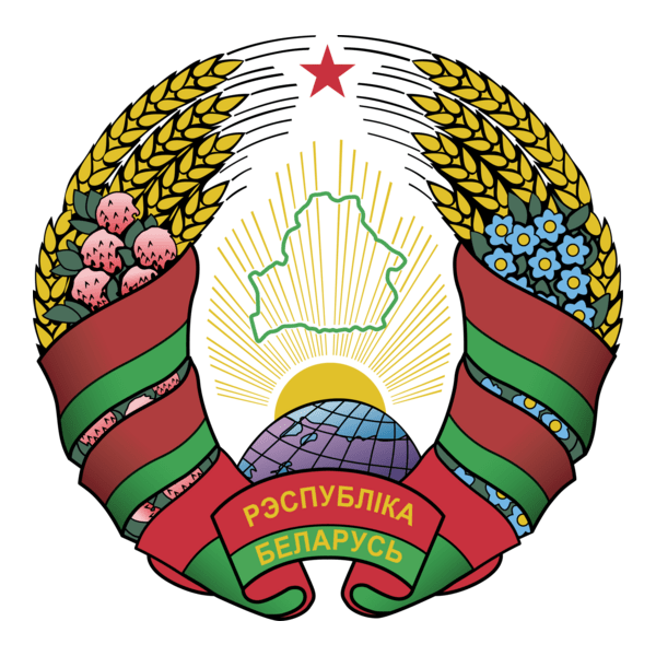 Coat of arms of Belarus Logo PNG Vector