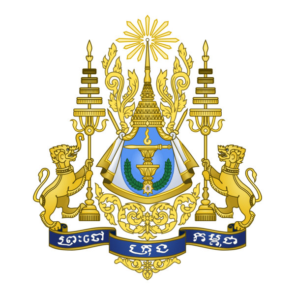 Coat of arms of Cambodia Logo PNG Vector