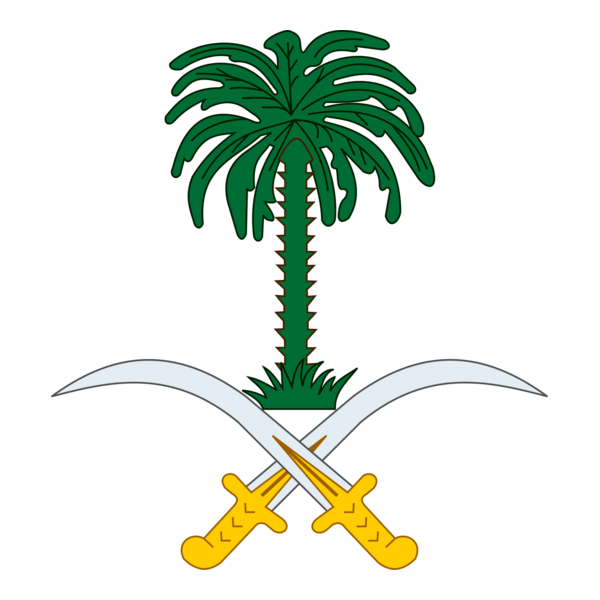 Coat of arms of Saudi Arabia Logo PNG Vector
