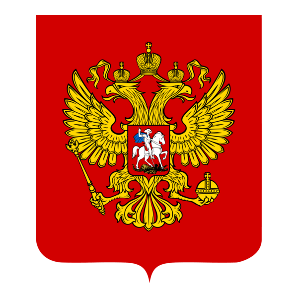 Coat of Arms of the Russian Federation Logo PNG Vector